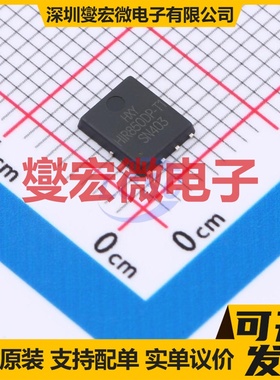SIR850DP-T1-GE3-HXY DFN-8L(5x6) N 30V 场效应管晶体管