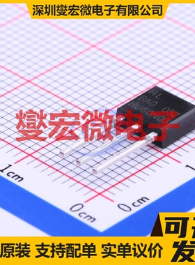 HU60N03 TO-251(IPAK) N 30V 60A 场效应管晶体管