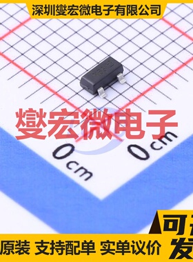 DDTD114EC-7-F SOT-23 40V 500mA 数字晶体管