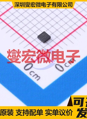 ZD25Q80BNIGR USON-8-EP(1.5x1.5) 8Mbit NOR FLASH存储器芯片IC