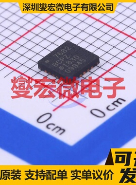 AD7682BCPZRL7 LFCSP-20(4x4) ADC模数转换芯片IC