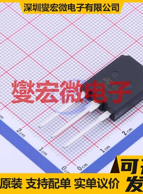 STGYA120M65DF2AG TO-247-3 IGBT晶体管