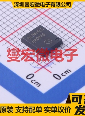 BSC027N04LSG TDSON-8-EP(5x6) N 40V 100A 场效应管晶体管