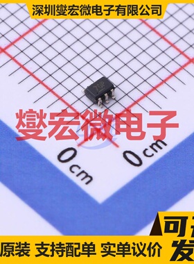 MIC94070YC6-TR SC-70-6 功率电子开关芯片IC