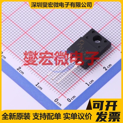 CJ7812F TO-220F-3 LDO低压差线性稳压器芯片IC