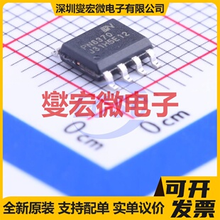 PN8370SSC-R1H SOP-7 AC-DC电源稳压控制器芯片IC