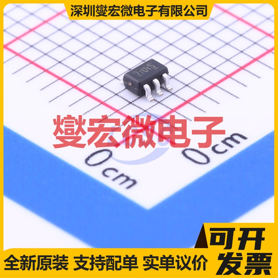 RS2101XC6 SC-70-6 模拟开关/多路复用器芯片IC