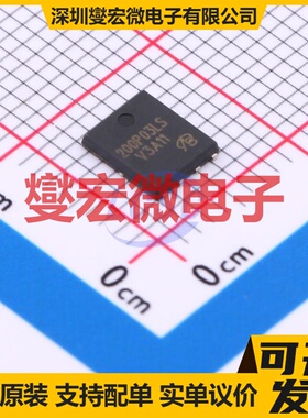 BSC200P03LS G-VB DFN-8(5x6) P 30V 47.3A 场效应管晶体管