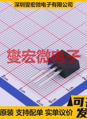 SMIRF5N65T1TL TO-220 场效应管晶体管