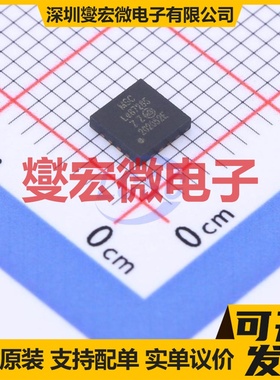 LE87285NQCT QFN-16-EP(4x4) 电信接口芯片IC