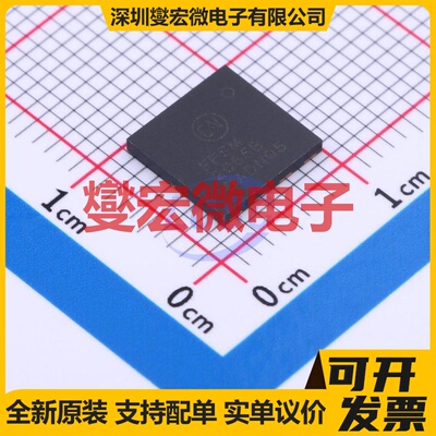 FFSM2065B PQFN-4(8x8) 650V 23.4A 碳化硅二极管