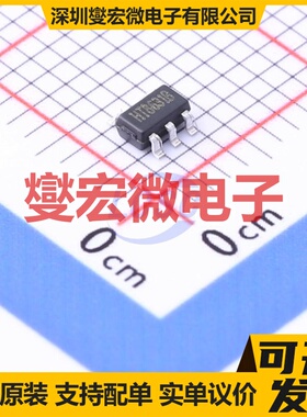 HT8631BRTZ SOT-23-5 运算放大器芯片IC