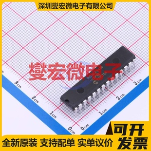 SPDIP MCU SOC微处理器控制器 PIC18LF2420 MPU