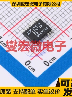 LT8316EFE#TRPBF TSSOP-20-EP DC-DC电源转换器芯片IC