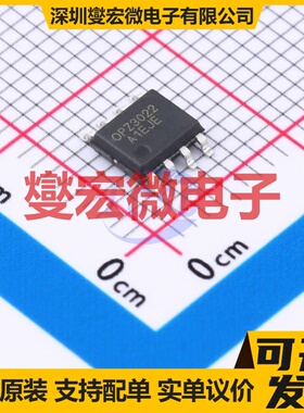 OPZ3022BSOIC8 SOIC-8 单路运算放大器芯片IC