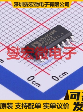 ADG452BRZ-REEL7 SOIC-16 模拟开关/多路复用器芯片IC