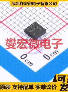 ITS42K5DLDF TSON-10 功率电子开关芯片IC