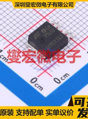 LD39150PT-R TO-252-5 LDO低压差线性稳压器芯片IC