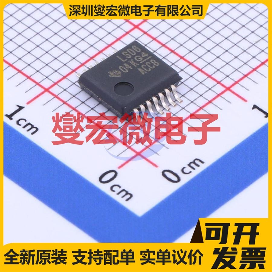 SN74LS06DBR SSOP-14 反相器芯片IC