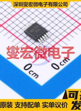 ADX125AMSOP10 MSOP-10 ADC模数转换芯片IC