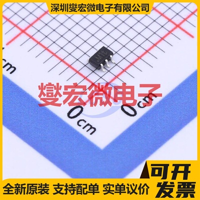 BCM847BS,135 SOT-363 NPN 45V 100mA 三极晶体管