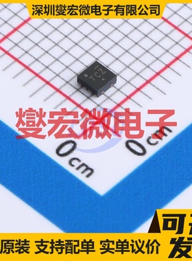 NCV8177AMTW110TCG-A642 WFDFN-8-EP LDO低压差线性稳压器芯片IC