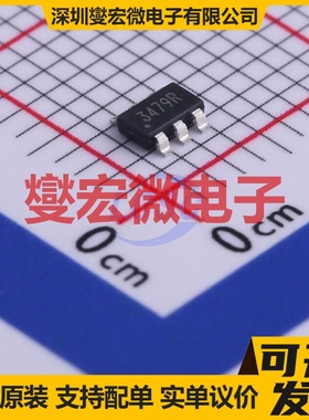 ZTP7192YH TSOT-23-6L DC-DC电源转换器芯片IC