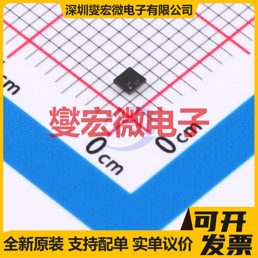 IR2183PBF PDIP-8 栅极驱动器芯片IC