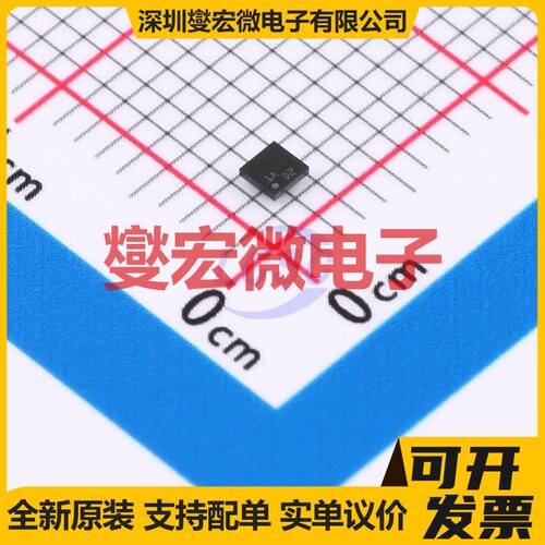 IR2183PBF PDIP-8 栅极驱动器芯片IC