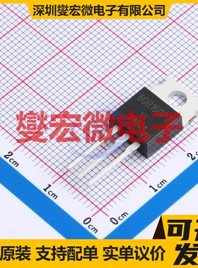 IPA60R160P7-VB TO-220F N 600V 20A 场效应管晶体管
