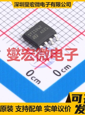 STISO621TR SOIC-8 数字隔离器芯片IC