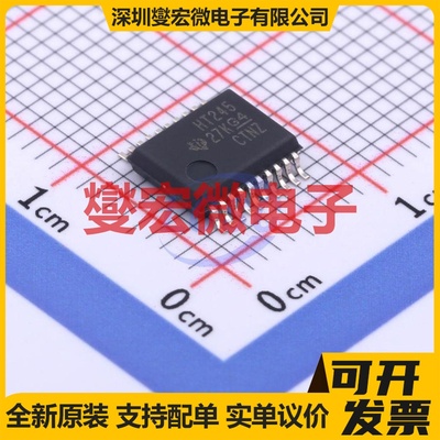 SN74HCT245DBR SSOP-20-208mil 缓冲/驱动/接收/收发器芯片IC