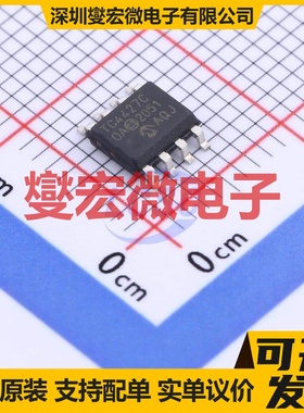 FT118S SOT-23-6 电机驱动器芯片IC
