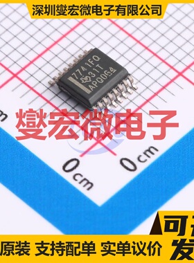 ISO7741FQDBQRQ1 SSOP-16-150mil 数字隔离器芯片IC