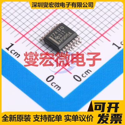 ISO7741FQDBQRQ1 SSOP-16-150mil 数字隔离器芯片IC