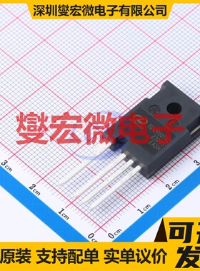 IV1Q12050T4Z TO-247-4  1200V 碳化硅场效应管