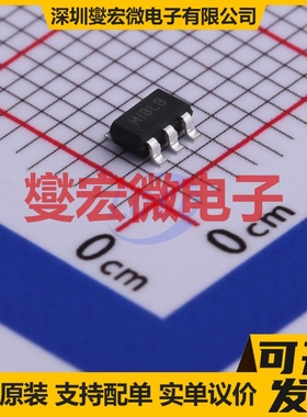 SY7208LABC SOT-23-6 DC-DC电源转换器芯片IC