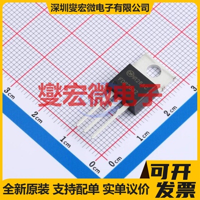 FDP2532 TO-220 N 150V 79A 场效应管晶体管
