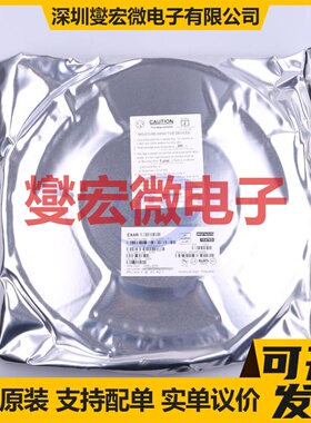 XR76205ELTR-F QFN-30(5x5) DC-DC电源转换器芯片IC