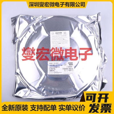 XR76205ELTR-F QFN-30(5x5) DC-DC电源转换器芯片IC