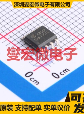 HP3000-AD000-HD08R DFN-8L(2x2) 栅极驱动器芯片IC