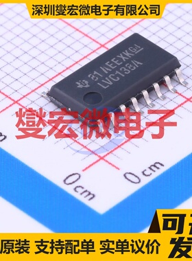 SN74LVC138ANSR SOIC-16-208mil 解码器/多路分解器芯片IC