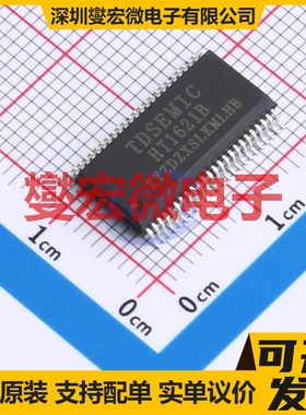 SY5840BFAC SO-8 LED驱动器芯片IC