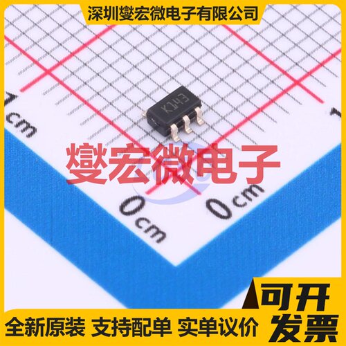 TSZ121ILT SOT-23-5 单路精密运算放大器芯片IC