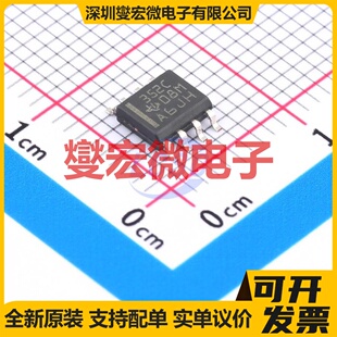 TLC352CDR SOIC-8 比较器芯片IC