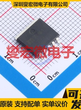 MIC37151-3.3WR SPAK-5 LDO低压差线性稳压器芯片IC