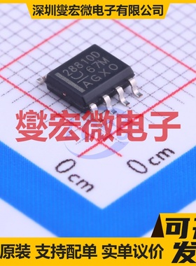 CSD95492QVMT VSON-18-EP(4x5) 栅极驱动器芯片IC