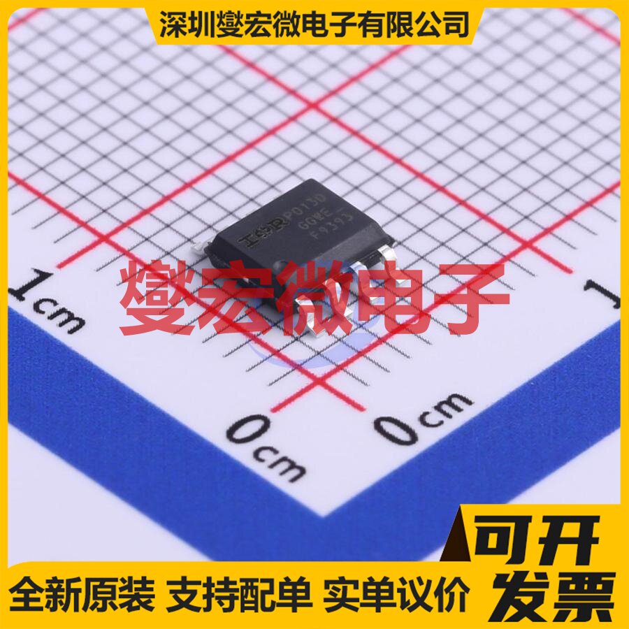 IRF9393TRPBF SO-8 P 30V 9.2A 场效应管晶体管