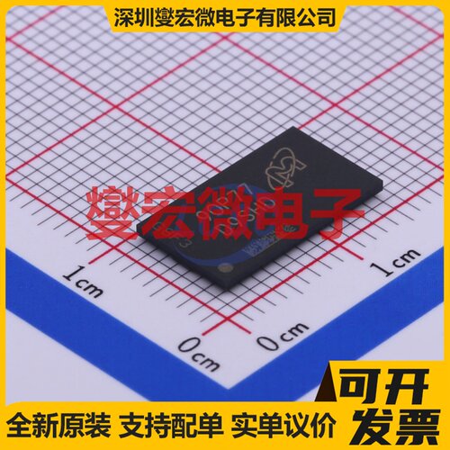 MT41K256M16TW-107:P TFBGA-96 内存颗料芯片IC