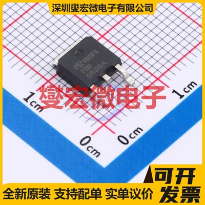 FDD6690A-VB TO-252 N 30V 80A 场效应管晶体管